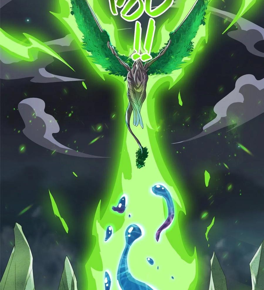 (ชนจีน) Dragon Master (จูหมิง นักรบเซียนมังกร) ตอนที่ 103 หน้า 24