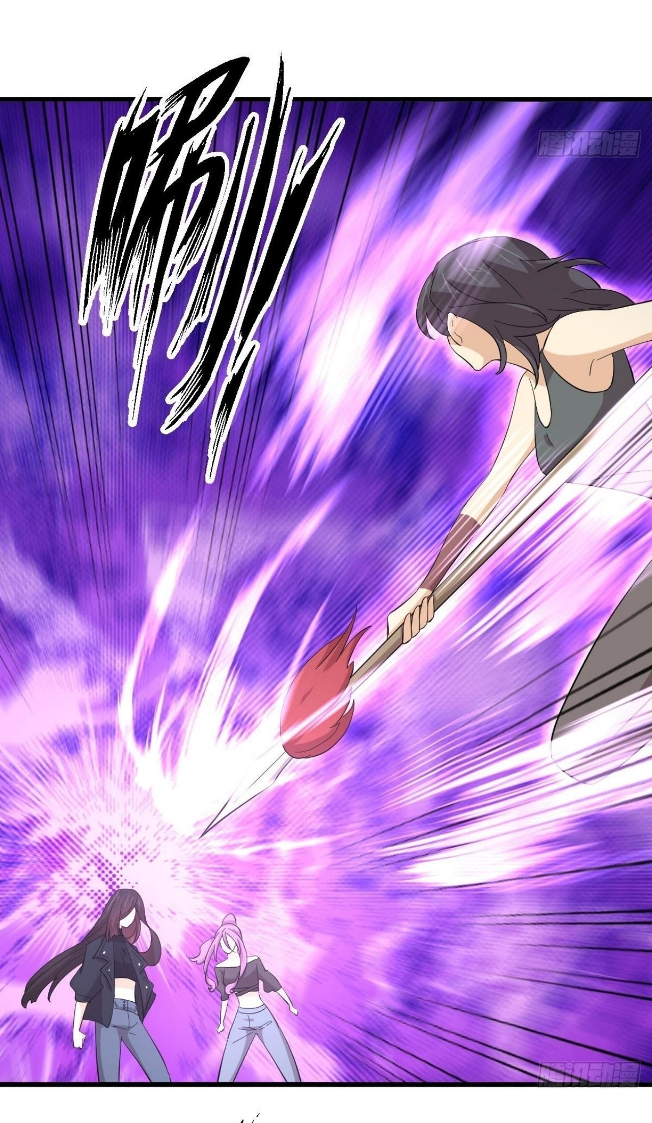 Immortal Swordsman in The Reverse World ข้าเซียนกระบี่ไม่เกาะสตรี ตอนที่ 333 หน้า 7