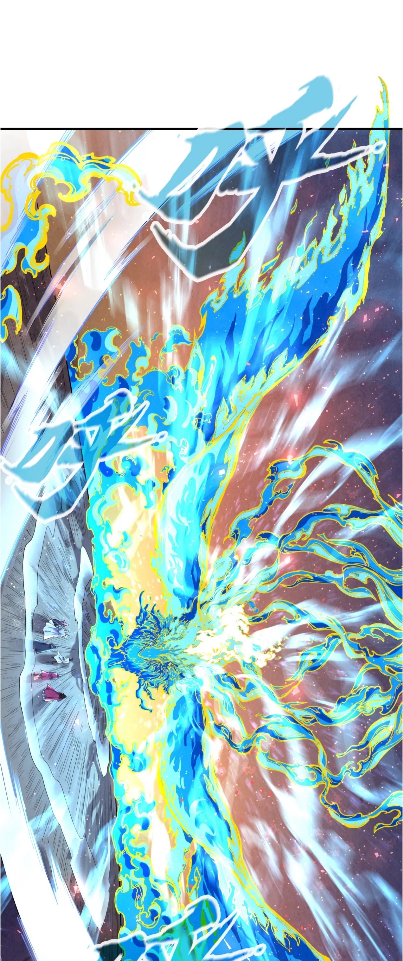 มหาเทพนิรันดร์กาล ตอนที่ 15 หน้า 7