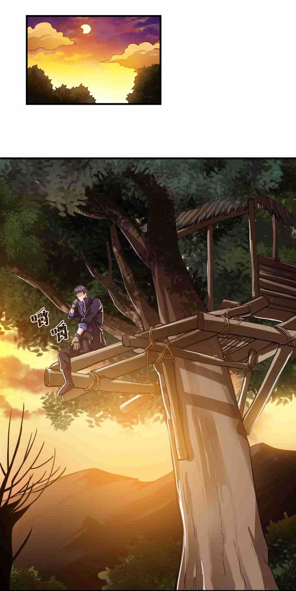 Super Warrior in Another World ทหารเซียนไปหาเมียที่ต่างโลก (กำลังแปลอยู่) ตอนที่ 48 หน้า 10