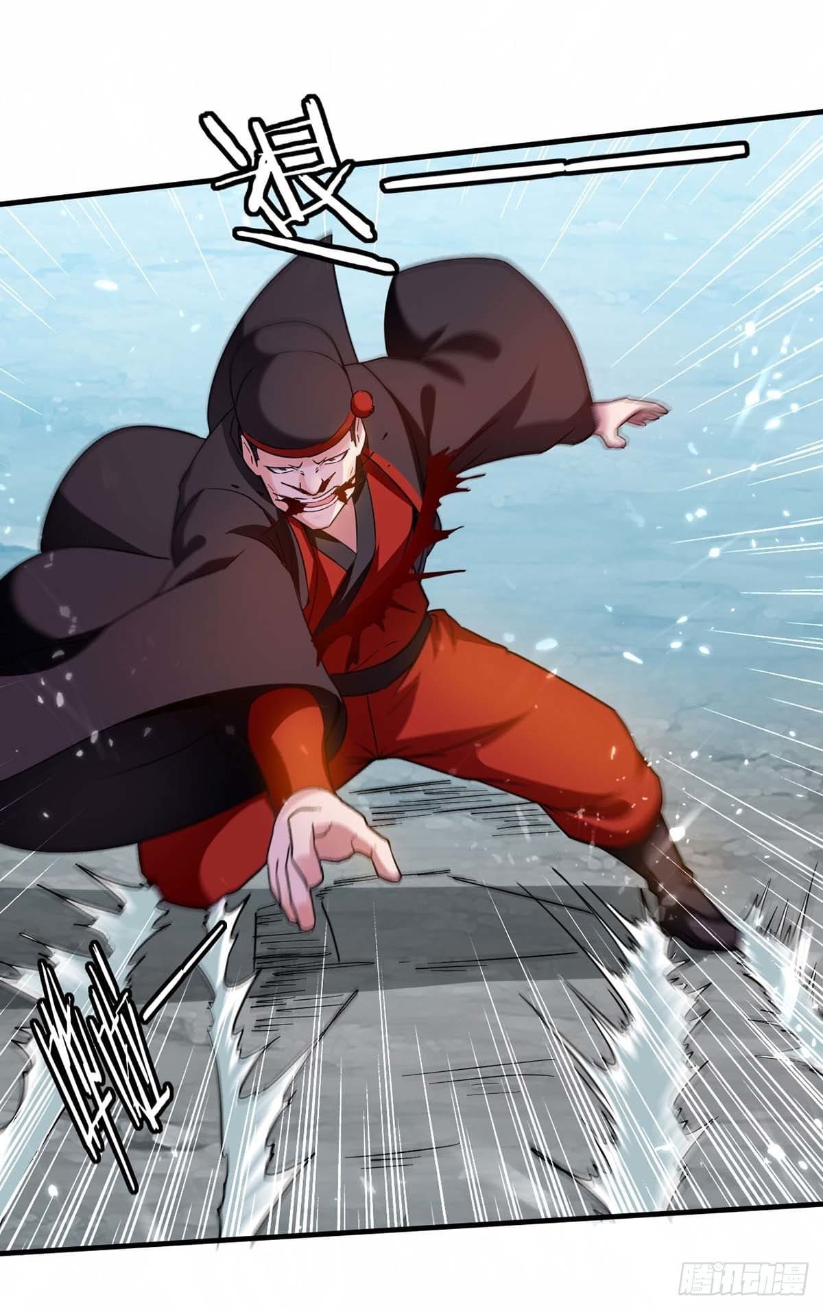 Peerless Martial Spirit ตอนที่ 109 หน้า 19