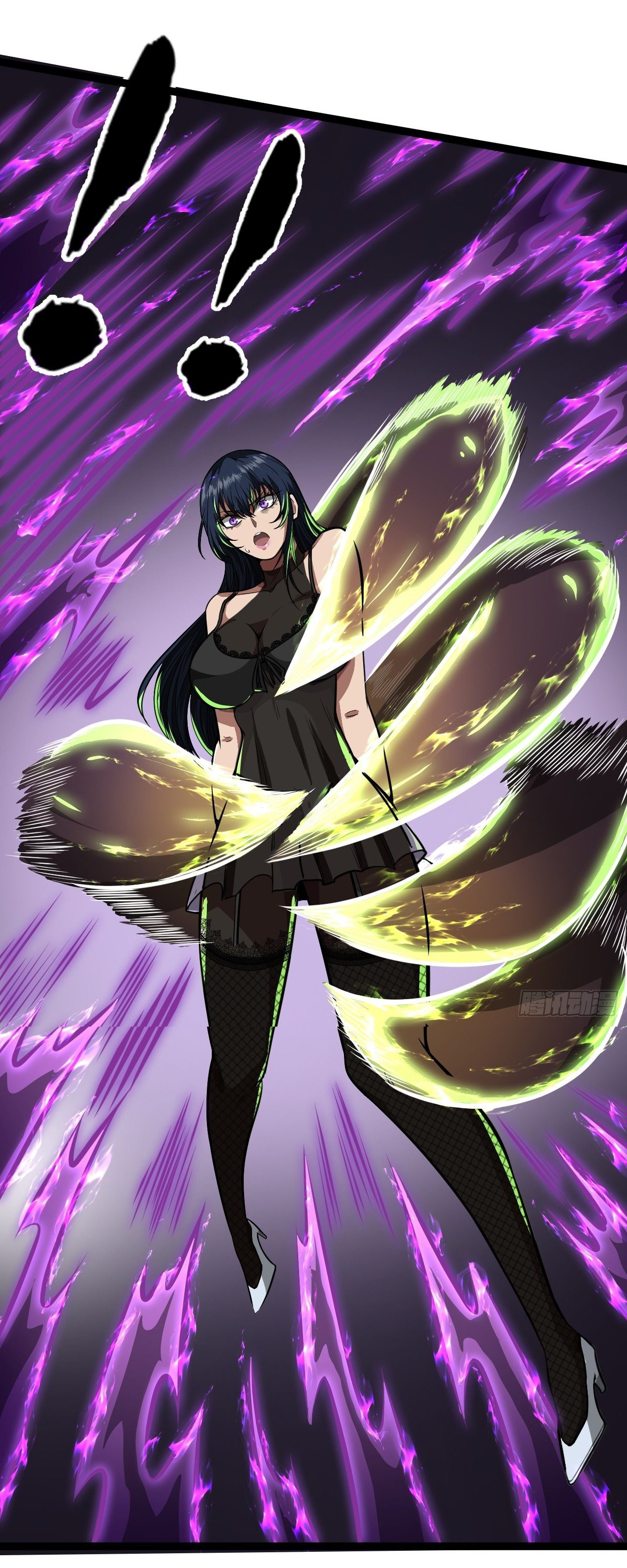 Demon Emperor ตอนที่ 22 หน้า 34