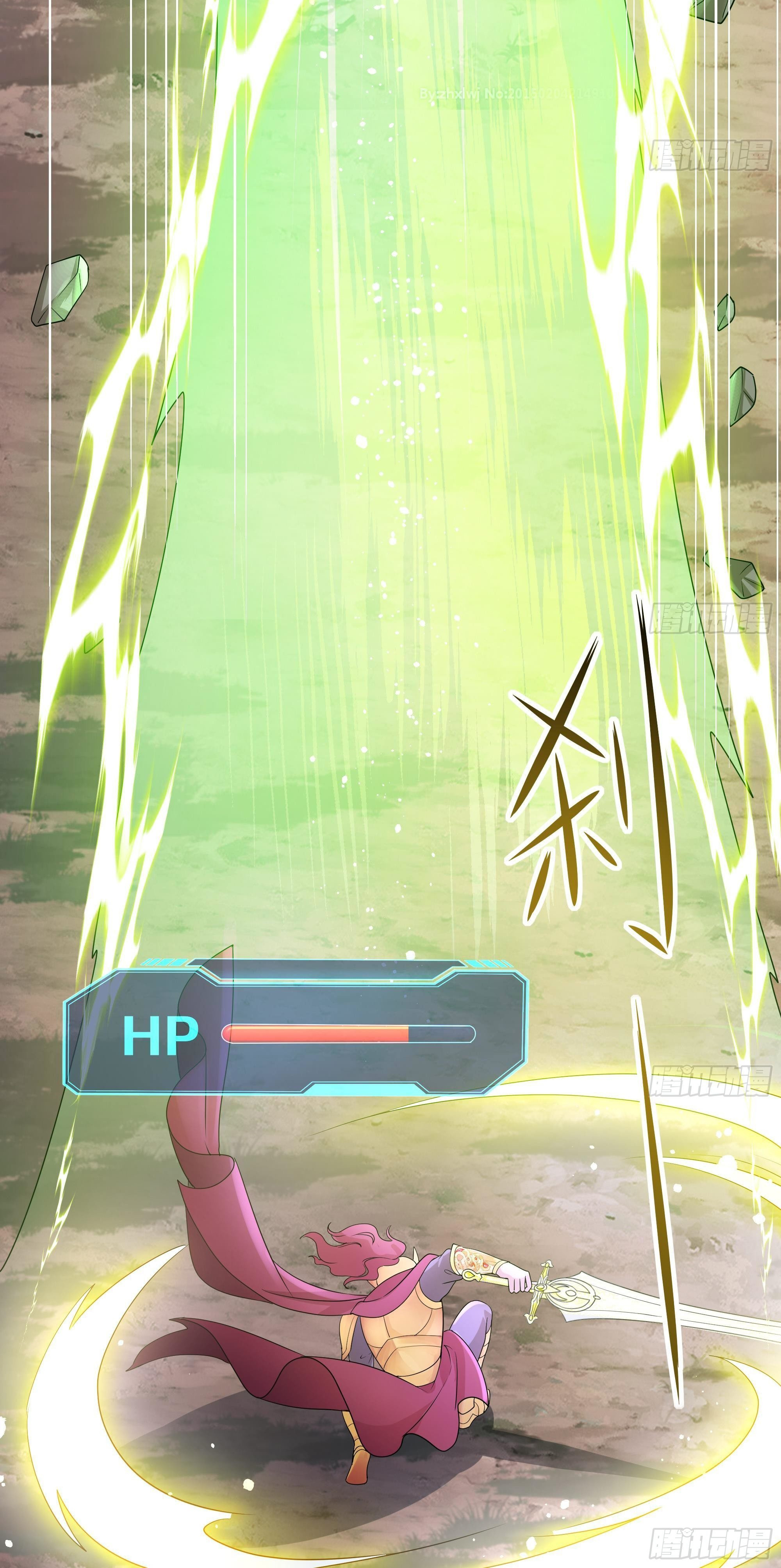 King of Hell ราชาแห่งยมโลก ตอนที่ 9 หน้า 14