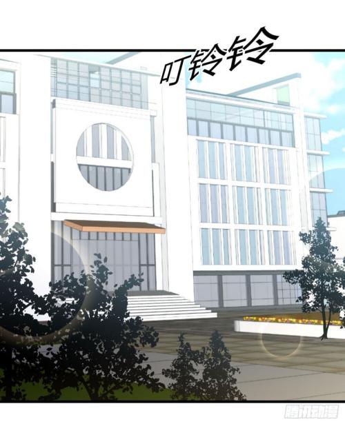 Immortal Swordsman in The Reverse World ข้าเซียนกระบี่ไม่เกาะสตรี ตอนที่ 89 หน้า 11