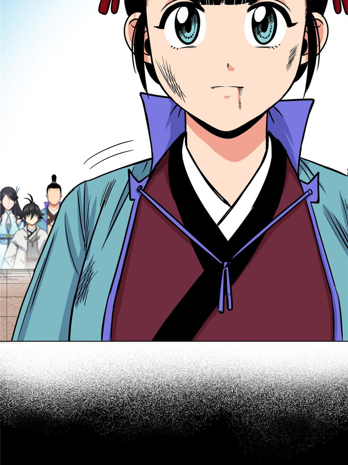 ราชันอหังการ - Emperor's Domination ตอนที่ 47 หน้า 18