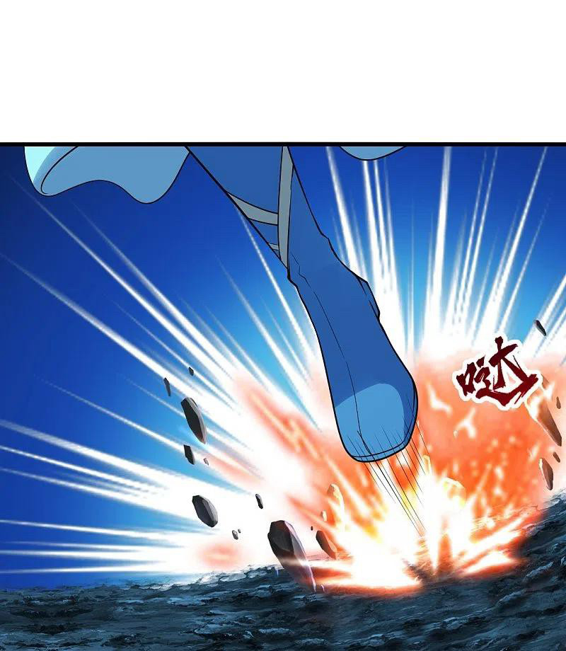 เทพอสูรสยบฟ้า ตอนที่ 213 หน้า 25