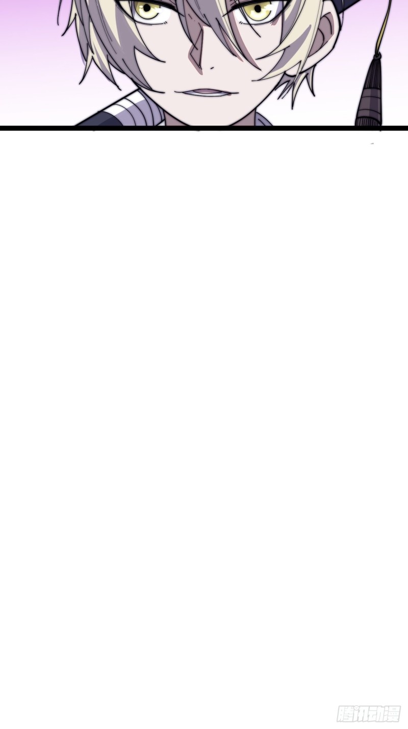 Starting a Mountain ตอนที่ 142 หน้า 32