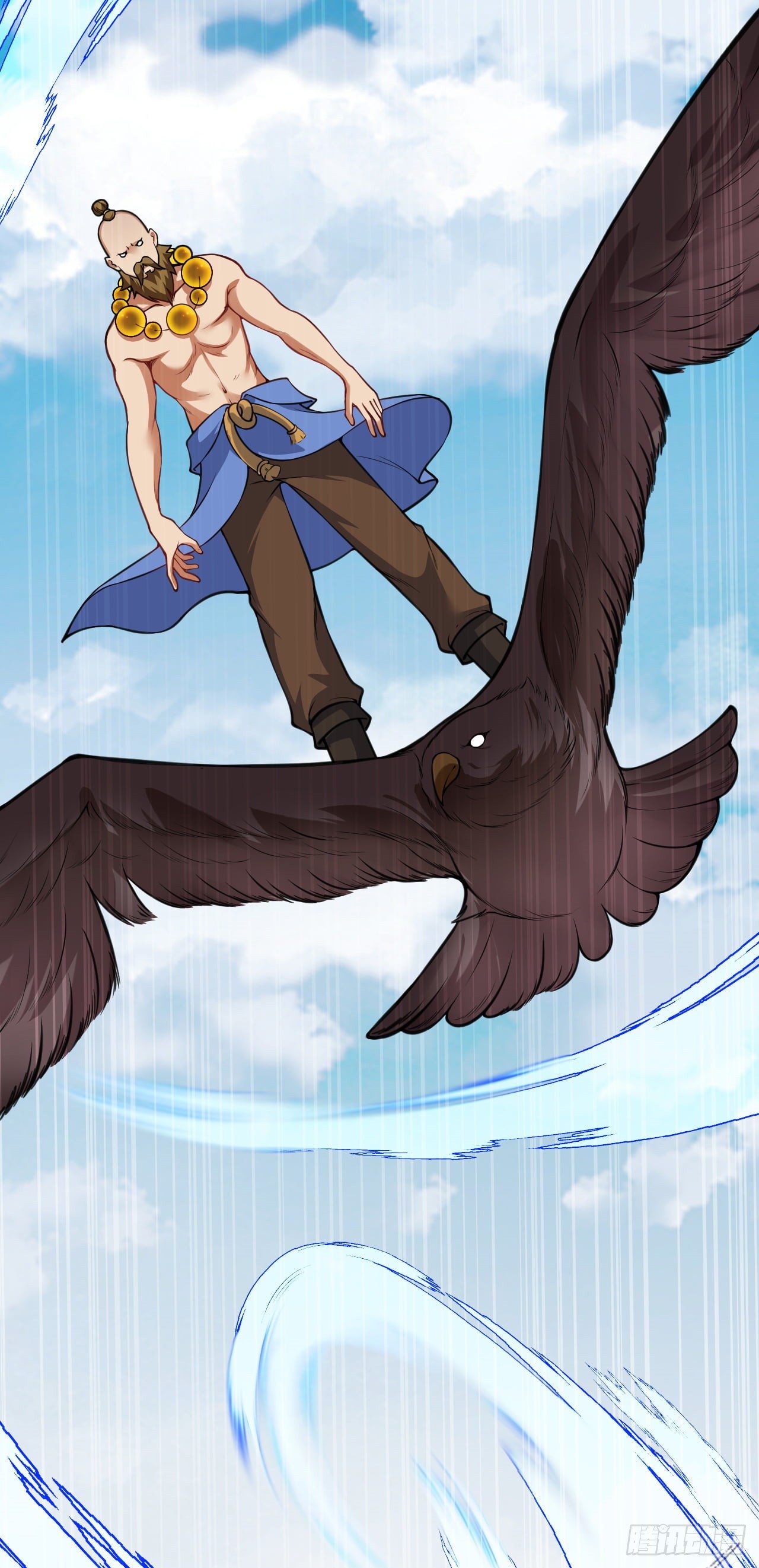 อาณาจักรดาบอมตะ ตอนที่ 102 หน้า 4