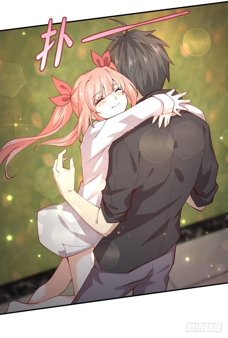 Immortal Swordsman in The Reverse World ข้าเซียนกระบี่ไม่เกาะสตรี ตอนที่ 22 หน้า 15