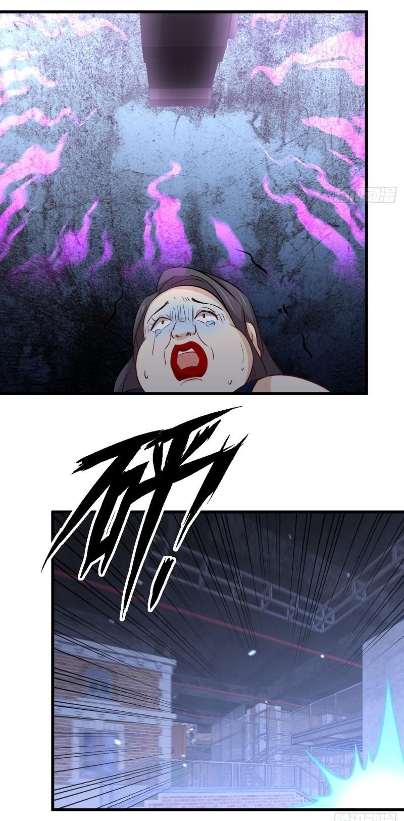 Immortal Swordsman in The Reverse World ข้าเซียนกระบี่ไม่เกาะสตรี ตอนที่ 240 หน้า 40