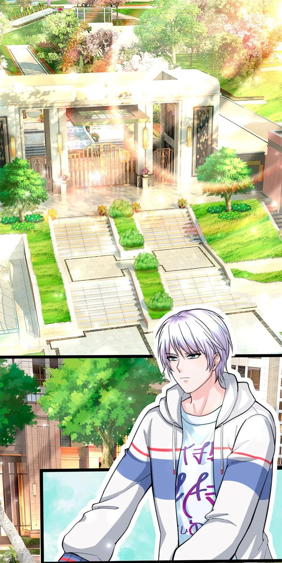 ยอดปรมาจารย์ล้างแค้น ตอนที่ 2 หน้า 8