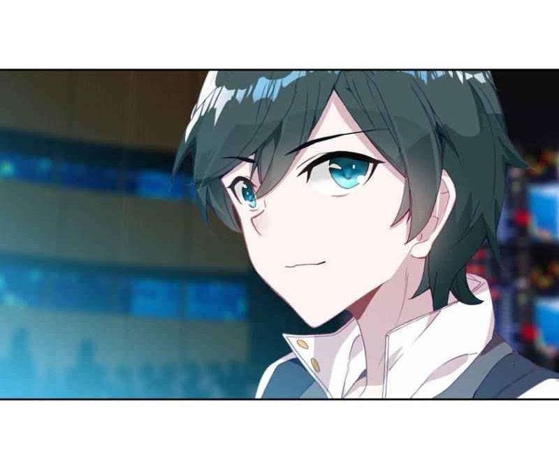 Swallowed star ศึกล้างดวงดาว ตอนที่ 116 หน้า 6