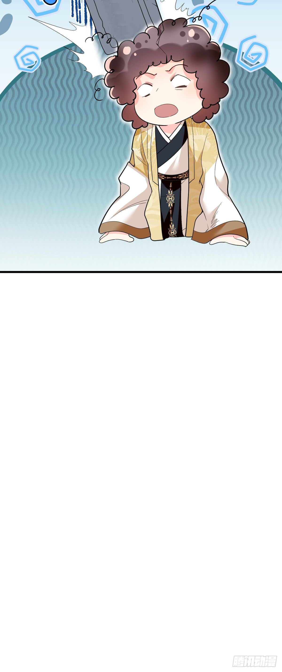 I Relied on Roasting to Be Body Cultivation Master ตอนที่ 2 หน้า 27