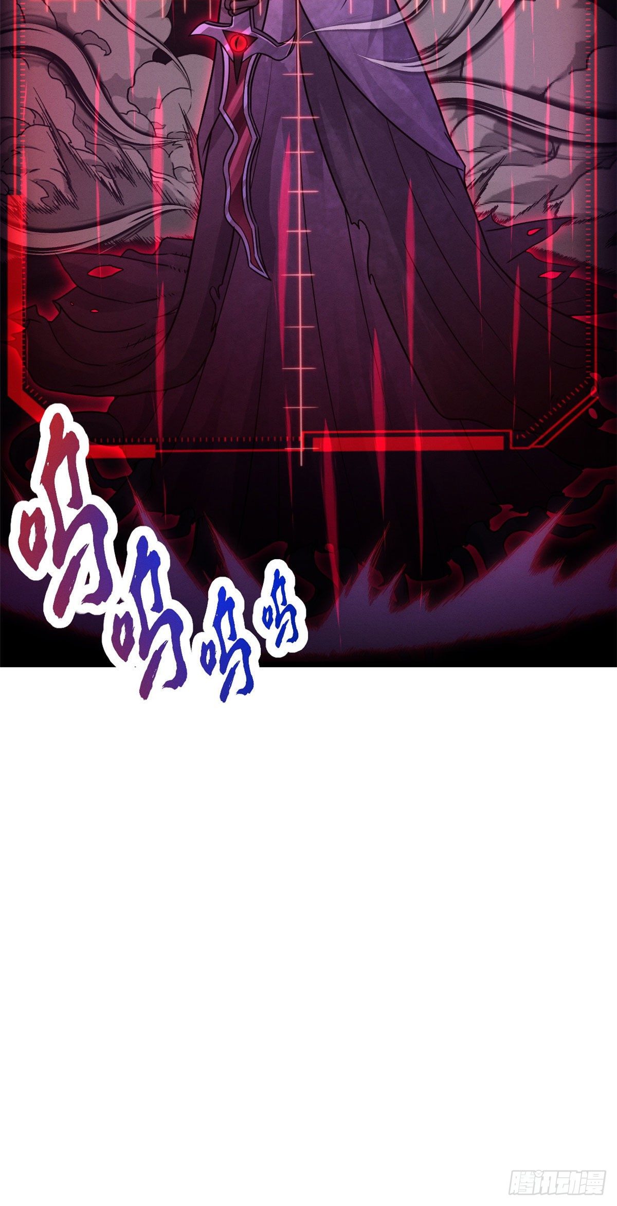 โคตรเทพร้านสัตว์อสูร ตอนที่ 22 หน้า 21