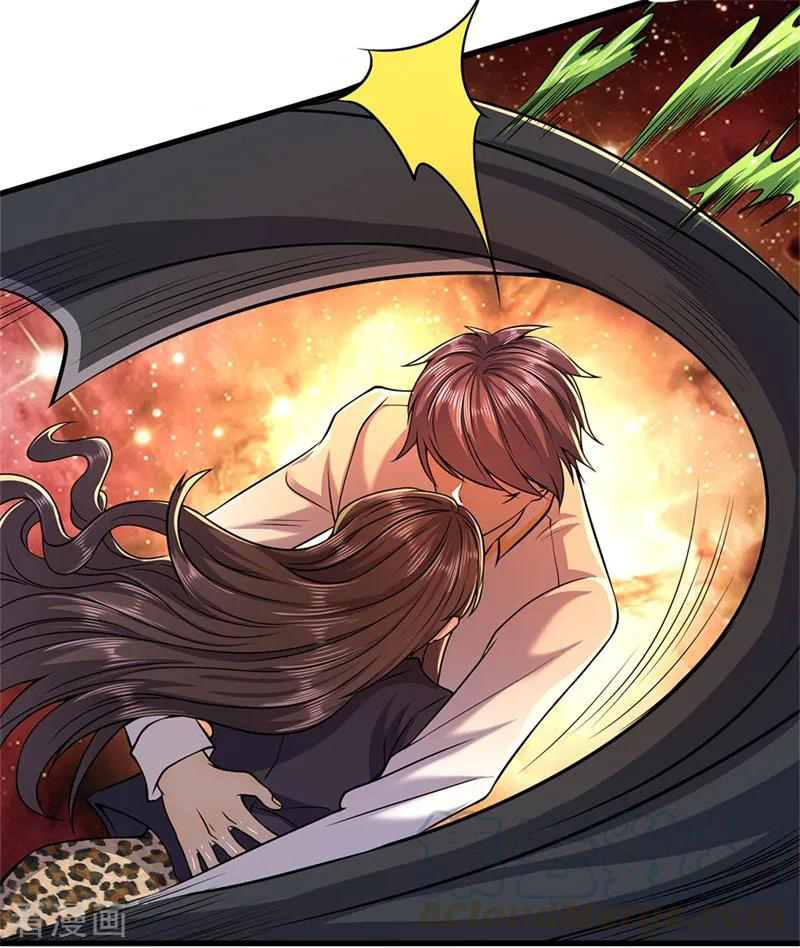 มหาเทพเซียนหมอ ตอนที่ 142 หน้า 13