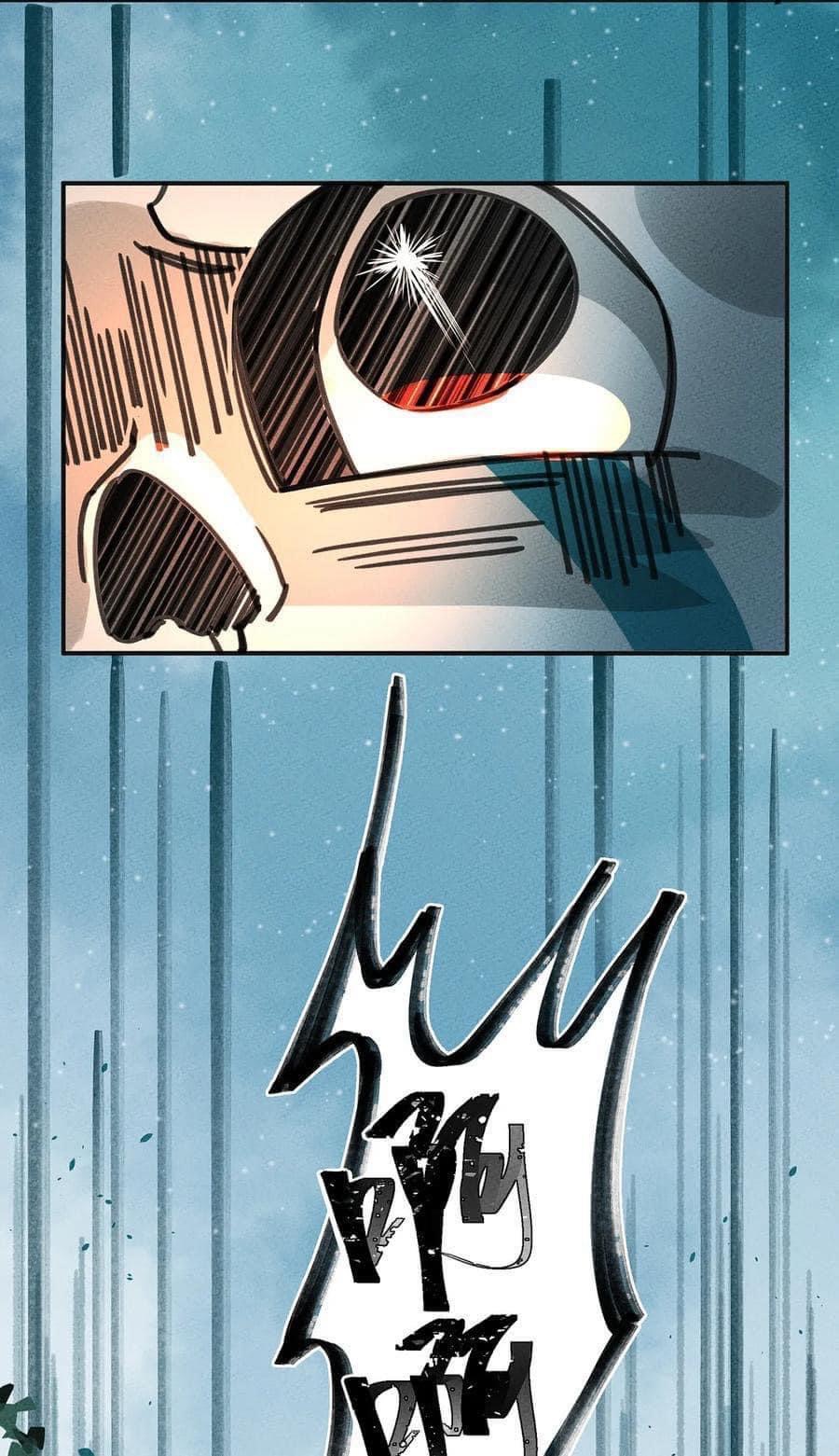 หลุดเข้ามาในเกมกลายเป็นมอนสเตอร์ที่อ่อนแอที่สุดสะงั้น ตอนที่ 4 หน้า 10