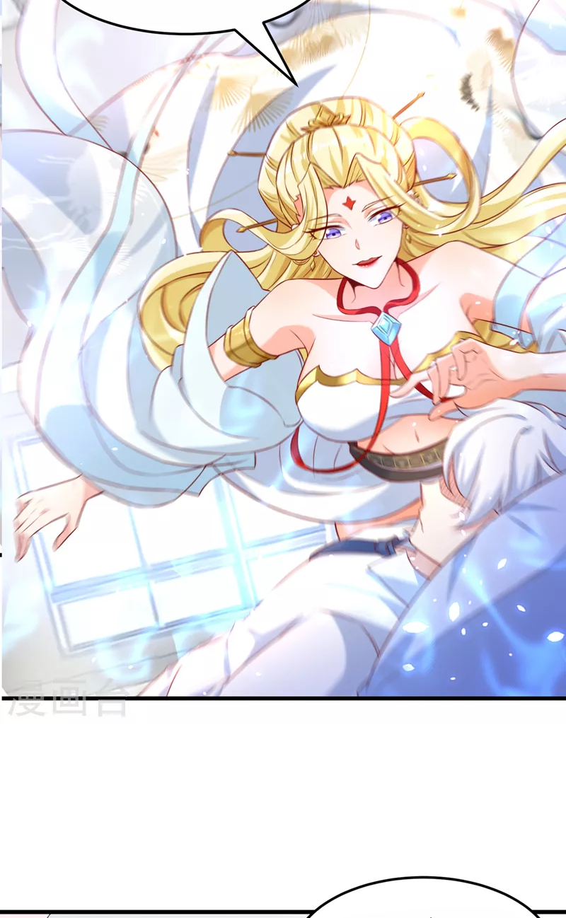 (จบ) Cultivate Immortality in The World of Superpowers (ปรมาจารย์ผู้ฝึกตนในโลกฮีโร่) ตอนที่ 6 หน้า 40