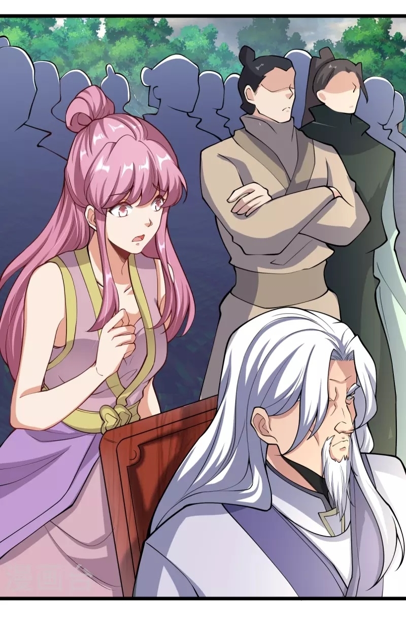 Ultimate Sovereign ยอดราชันย์แห่งใต้หล้า ตอนที่ 10 หน้า 9