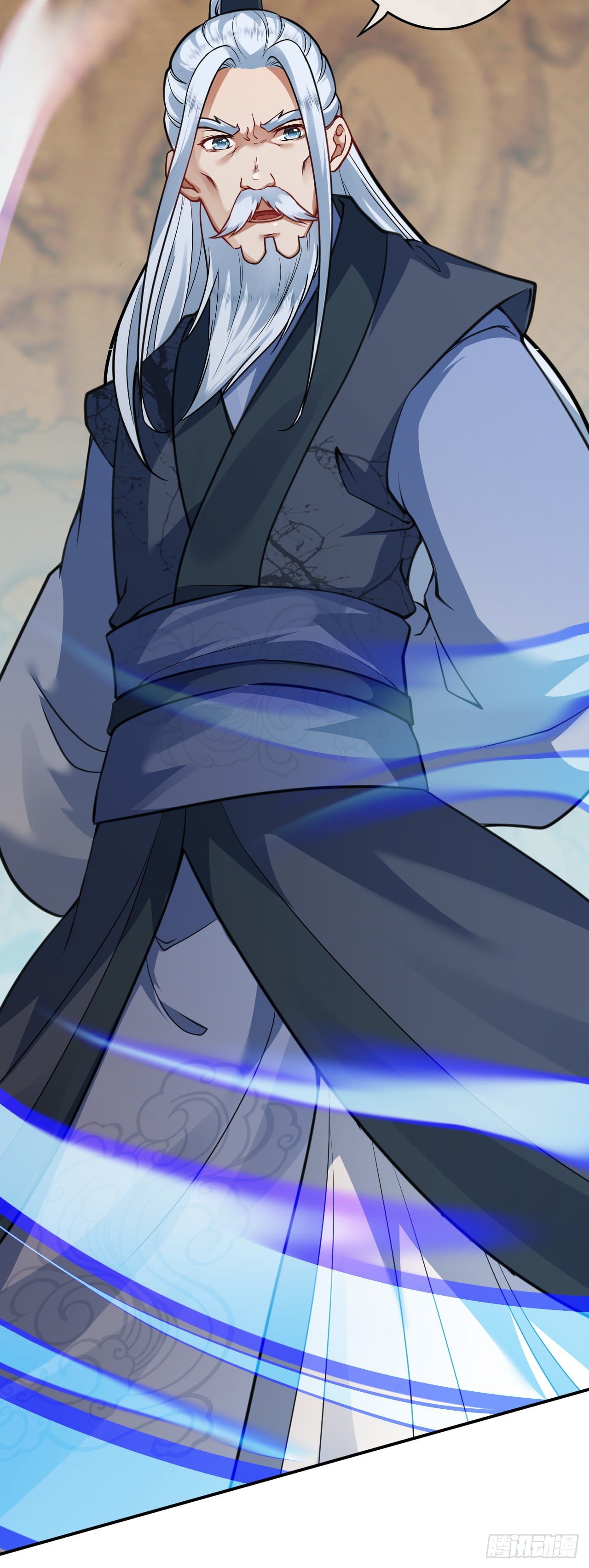 อาณาจักรดาบอมตะ ตอนที่ 81 หน้า 22