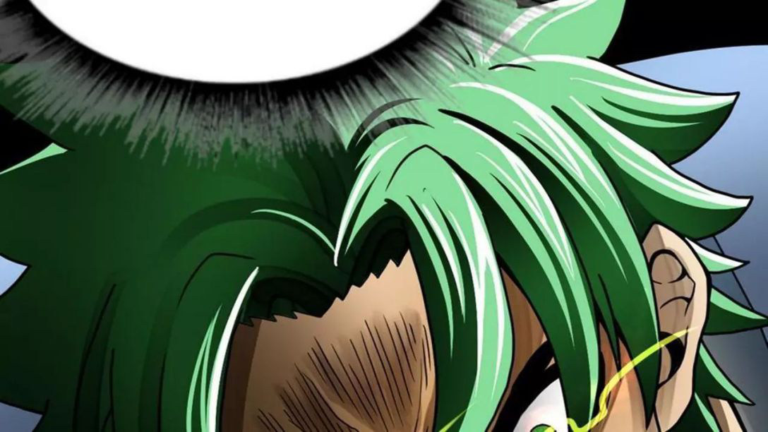 Peerless sword god เทพกระบี่ไรเทียมทาน ตอนที่ 10 หน้า 12