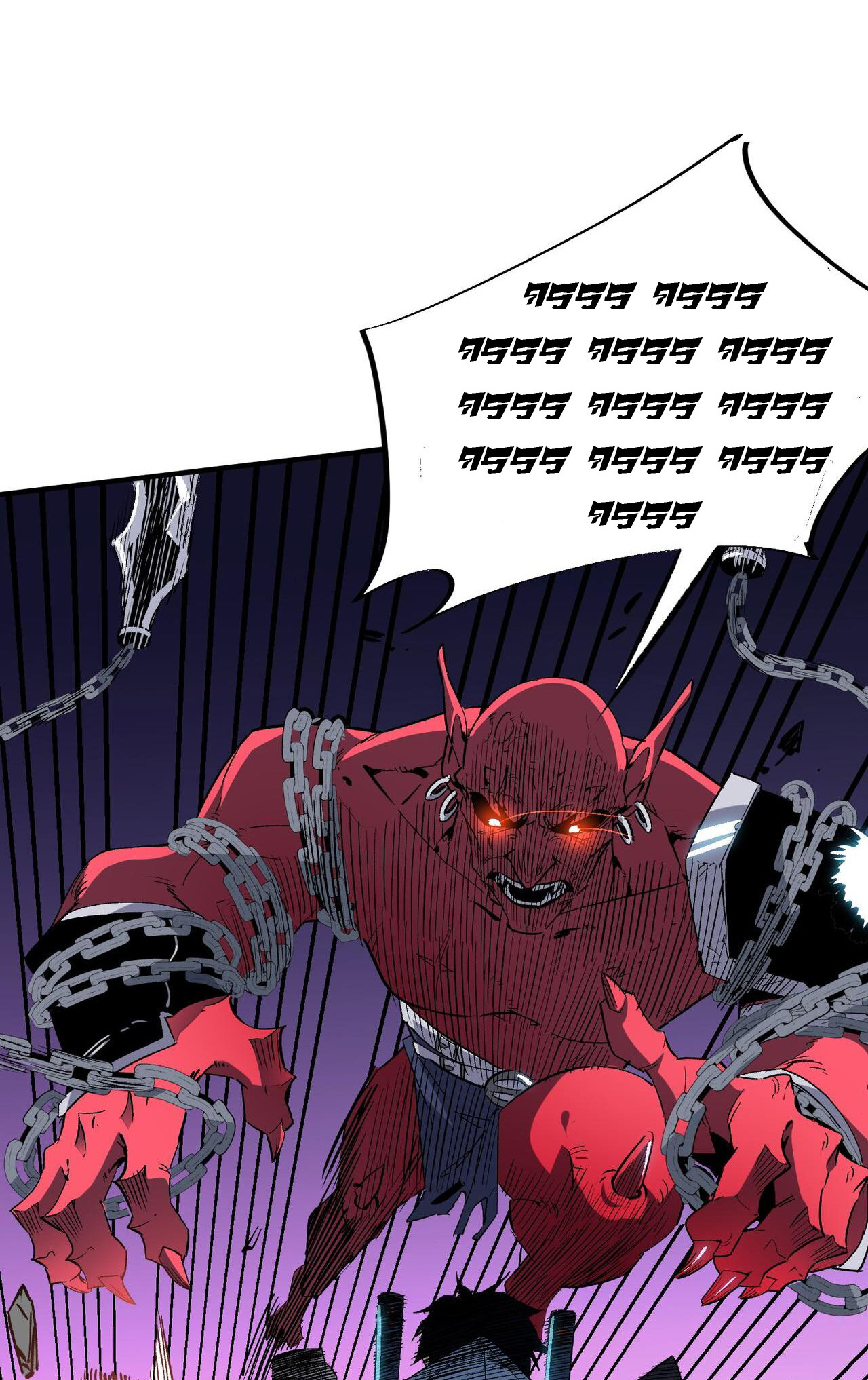 ฉันคือผู้เล่นไร้อาชีพที่สังหารเหล่าเทพ ตอนที่ 3 หน้า 28