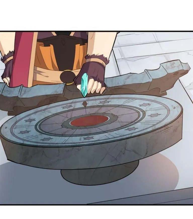 The Gateway Of Revolution : ประตูชีวิตแห่งการหวนคืน ตอนที่ 19 หน้า 17