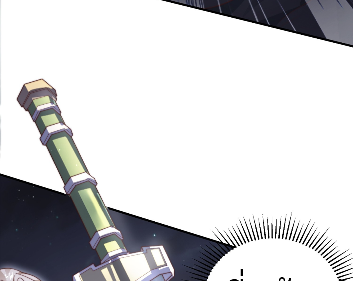 ซวยแล้วข้าโดนตามล่าจากศิษย์ในสำนัก ตอนที่ 15 หน้า 51