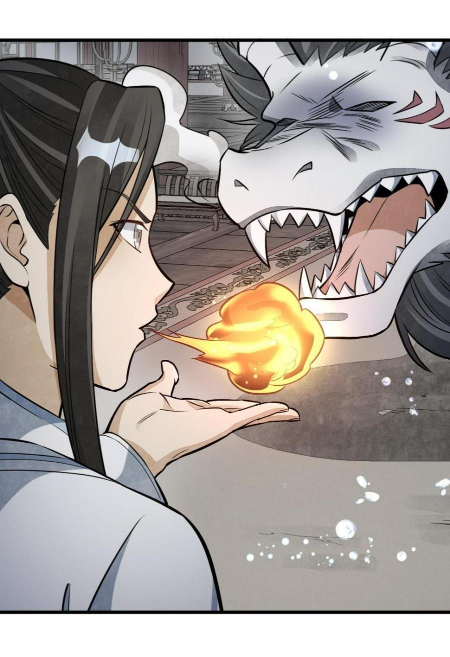 Lan Ke Qi Yuan ตอนที่ 189 หน้า 11