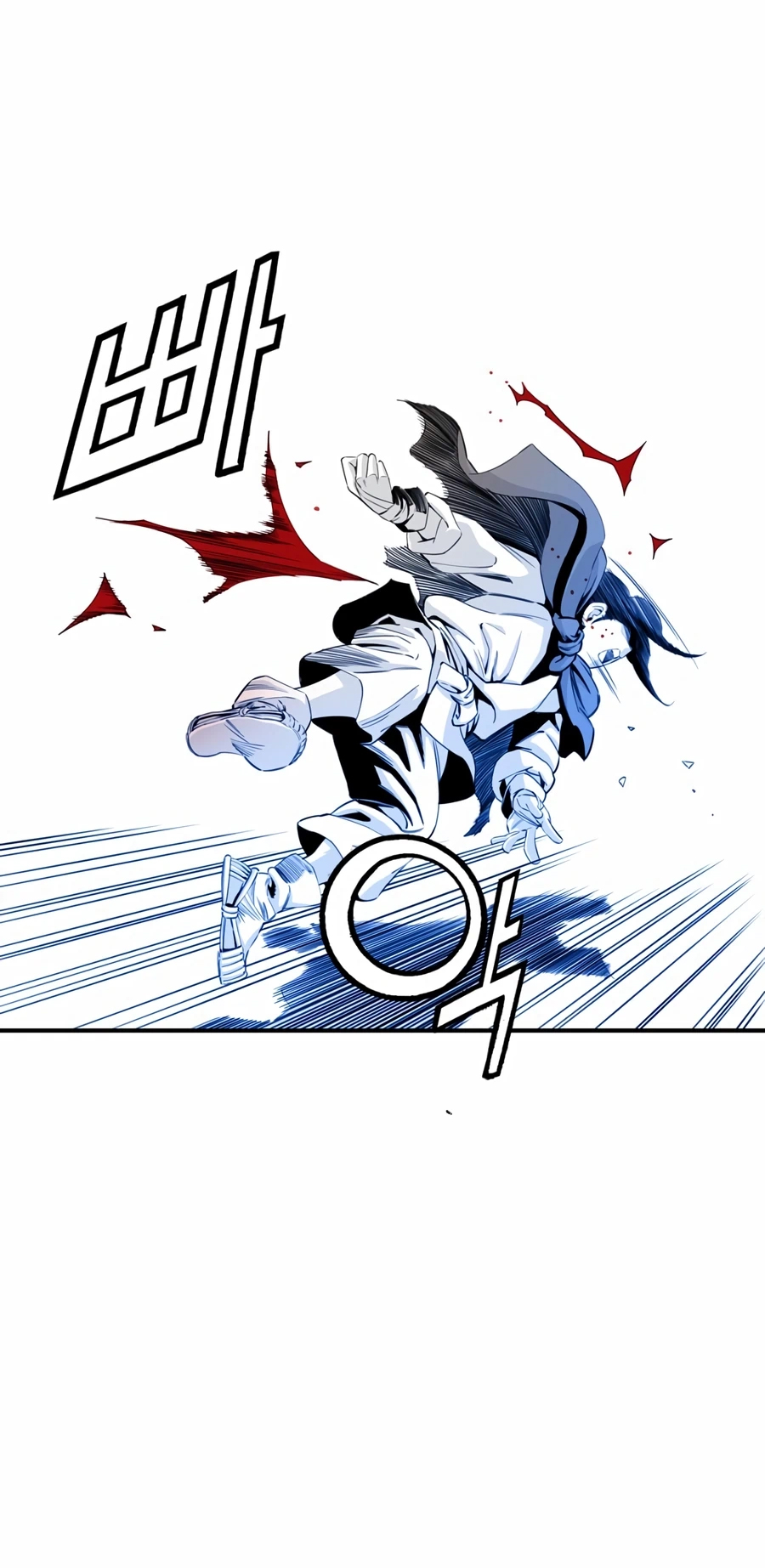 เส้นทางสู่สวรรค์ ตอนที่ 7 หน้า 30