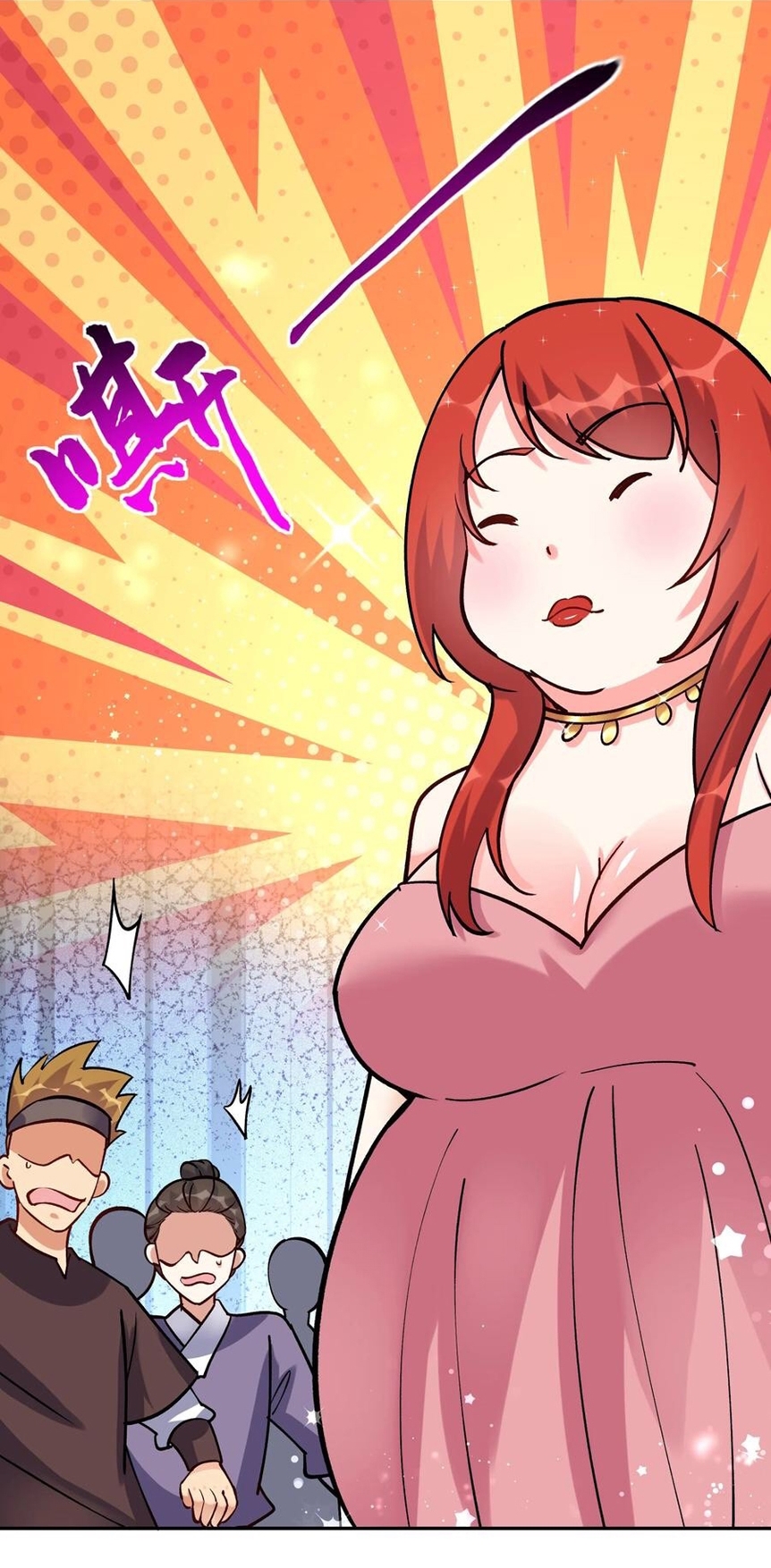 The Villain of Destiny วายร้ายแห่งโชคชะตา! ตอนที่ 55 หน้า 23