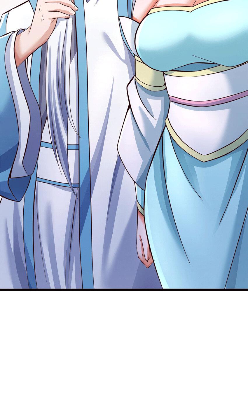 ด้วยเขตแดนกระบี่ ข้าสามารถเป็นเซียนกระบี่ได้ ตอนที่ 60 หน้า 10