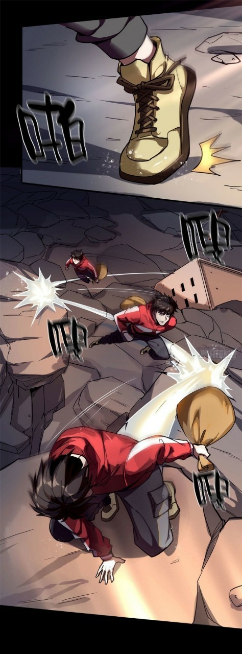 รูเล็ตเวิลด์ สุ่มไอเทมเอาชีวิตรอด ตอนที่ 61 หน้า 36