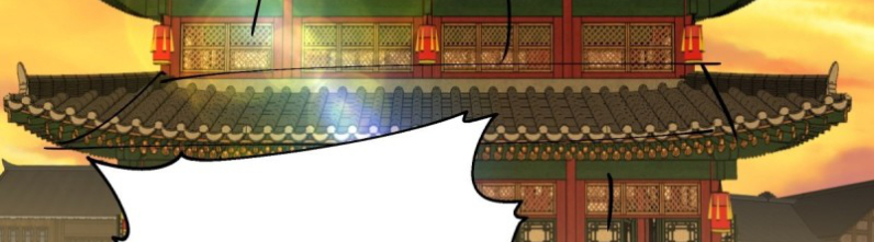 หนังสือปราบปีศาจ ตอนที่ 4 หน้า 4