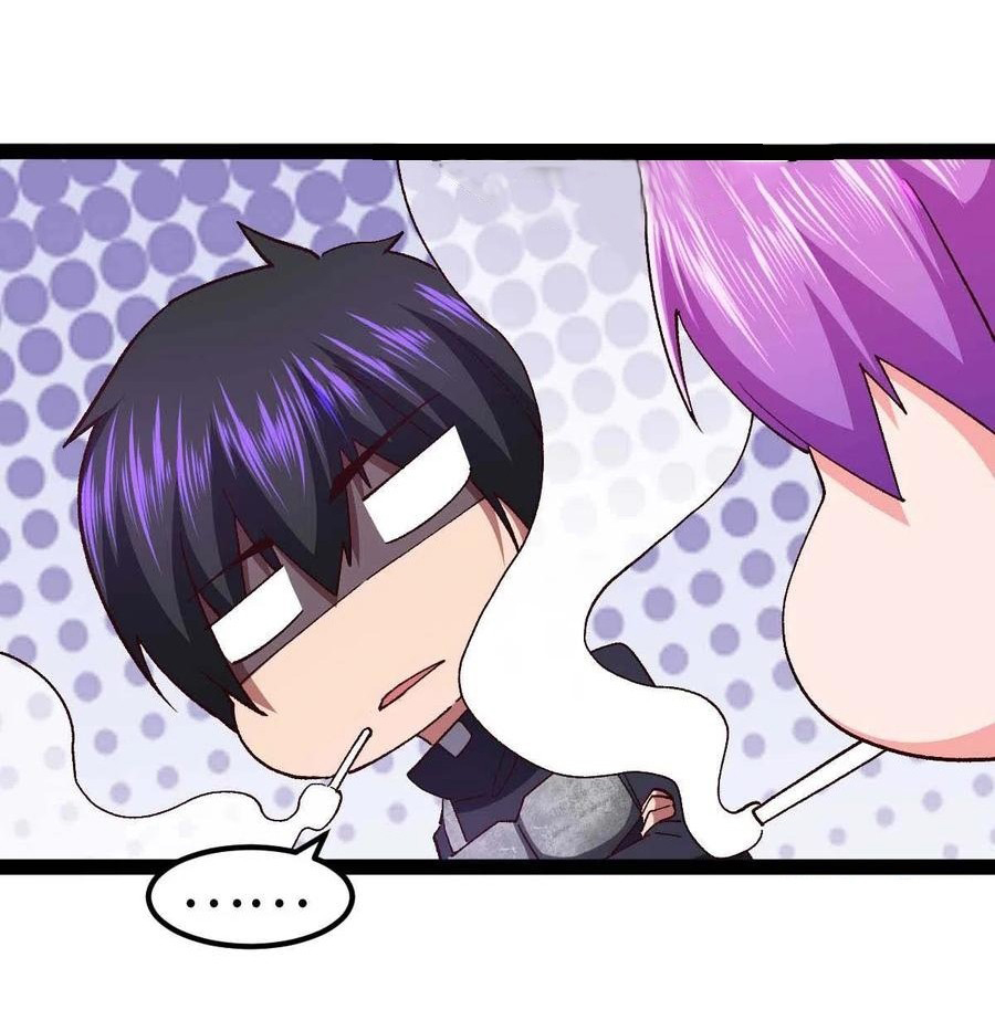 ฮาเร็มกองทัพสาวนี้ของผม ตอนที่ 52 หน้า 21