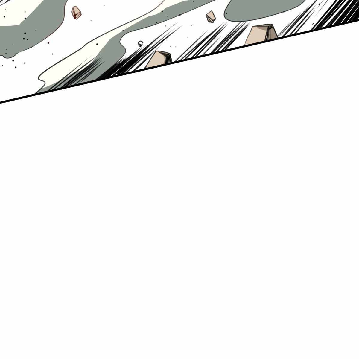 ฉันจะไม่พลาดโอกาสจากสิ่งใดไป หากความเร็วของฉันมันมีมากพอ ตอนที่ 11 หน้า 76