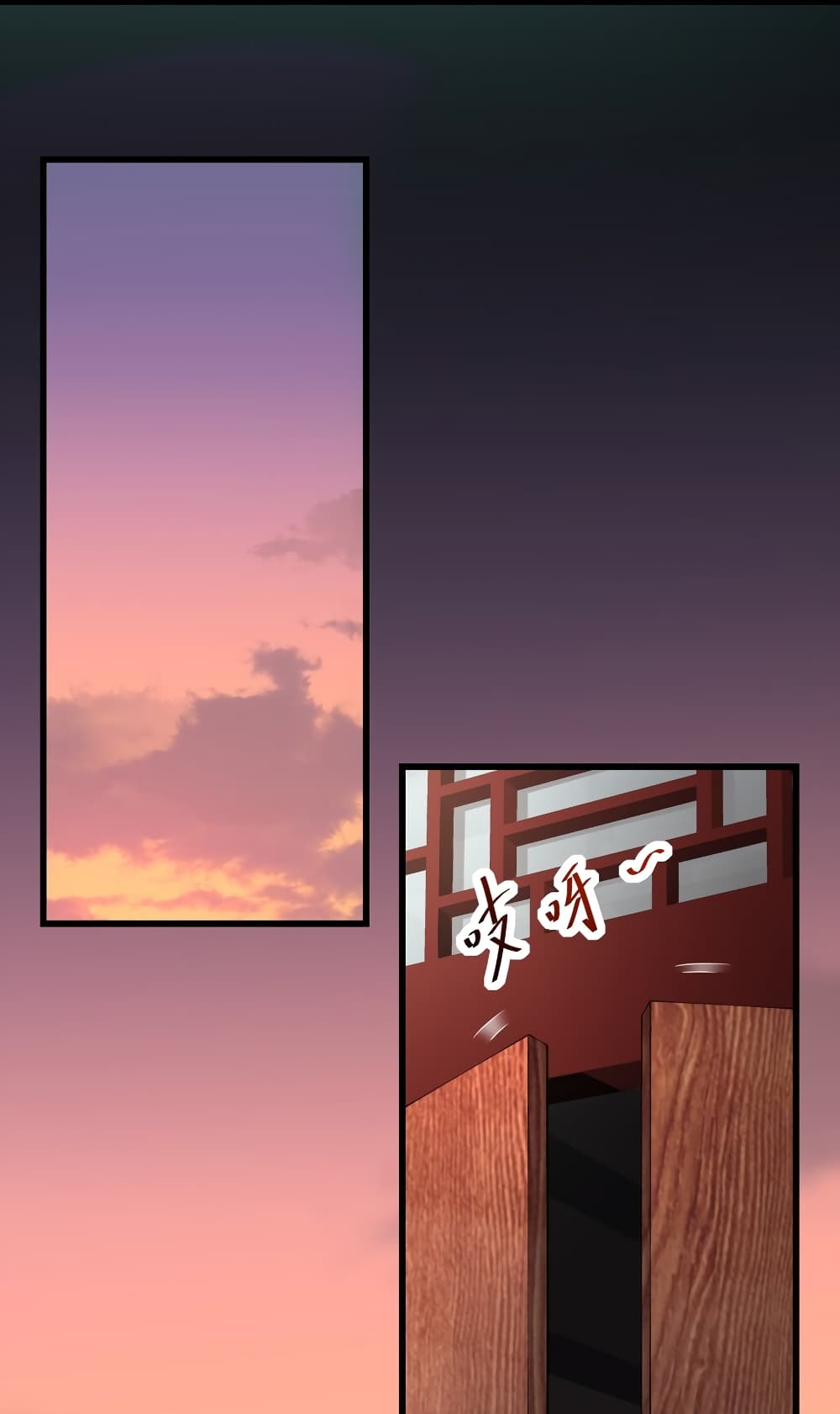 (ชนจีน) อาจารย์จอมวายร้ายกับลูกศิษย์ผู้อยู่ยงคงกระพัน ตอนที่ 4 หน้า 10