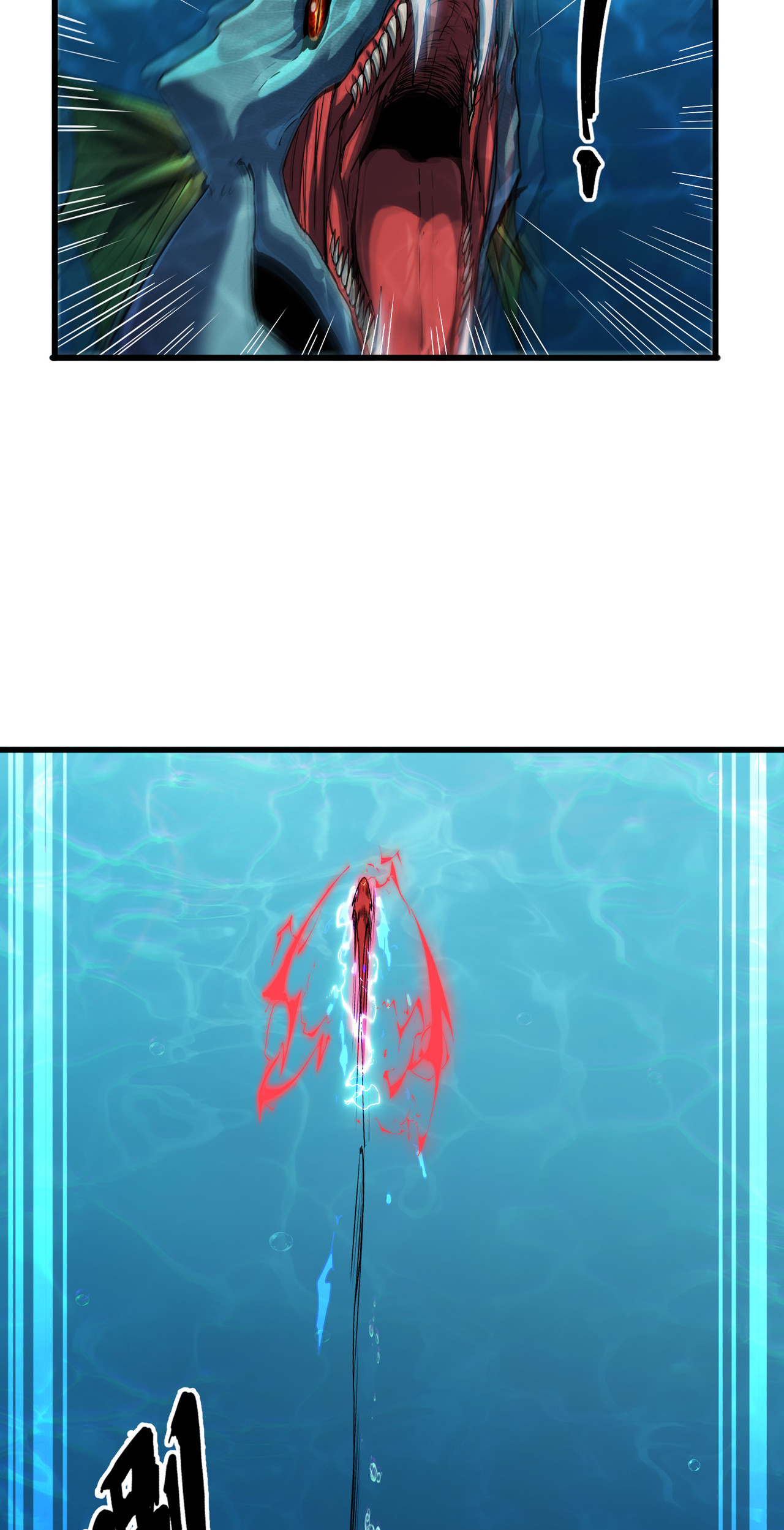 ปลาคาร์ฟ ทมิฬ ตอนที่ 4 หน้า 78