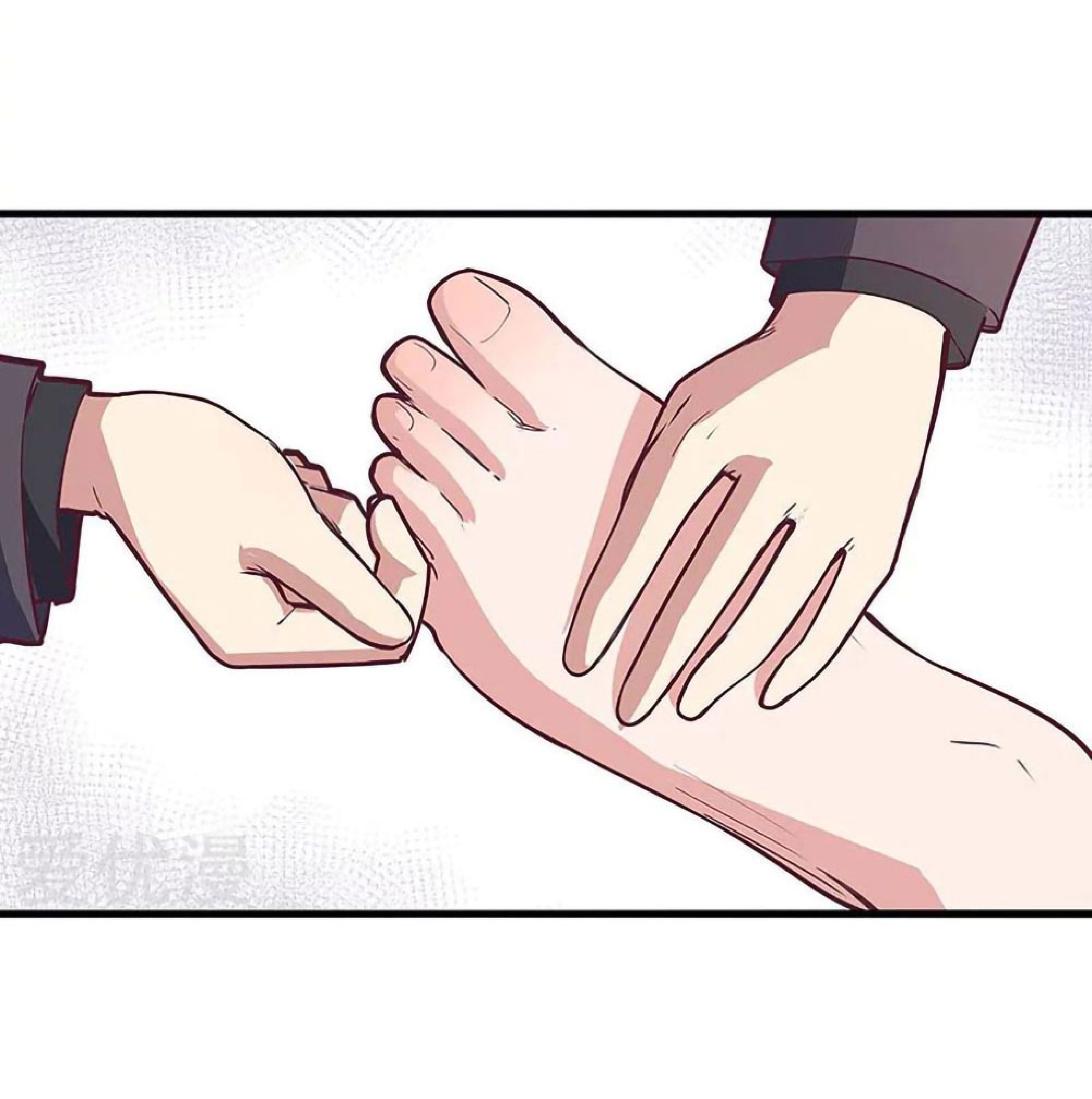 โครตเกรียนเซียนโอสด ตอนที่ 131 หน้า 7