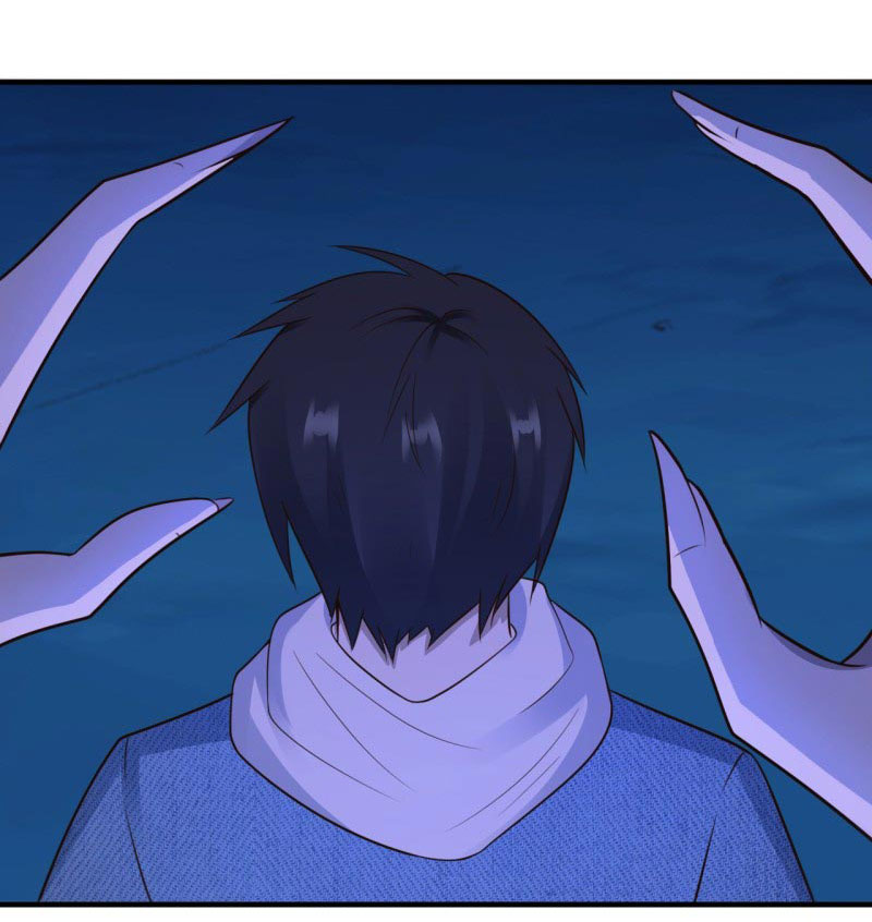 ยัยผู้หญิงคนนี้ ก็คือแฟนสาวของผม ตอนที่ 22 หน้า 14