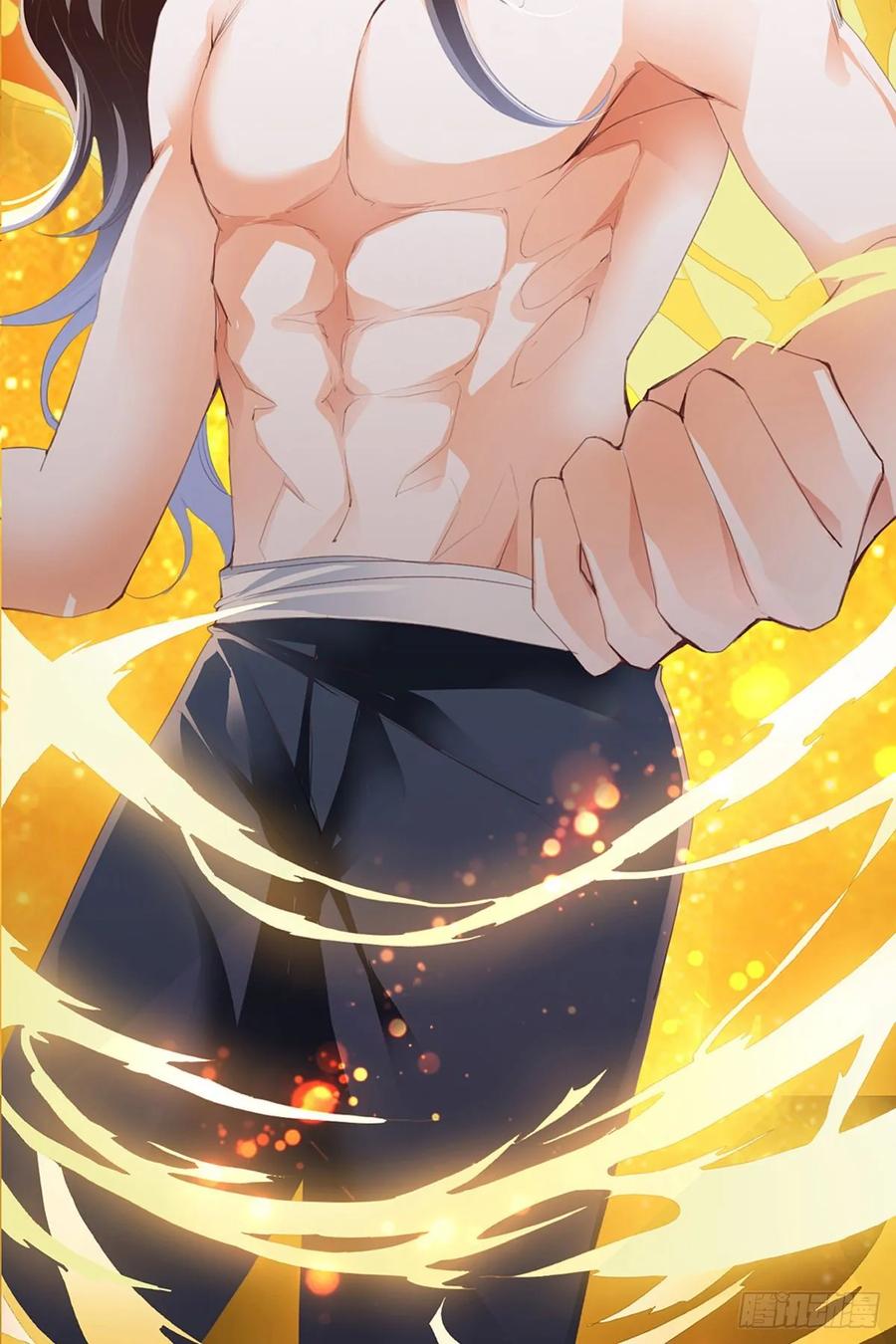 Nine Stars Overlord Body ตอนที่ 1 หน้า 42