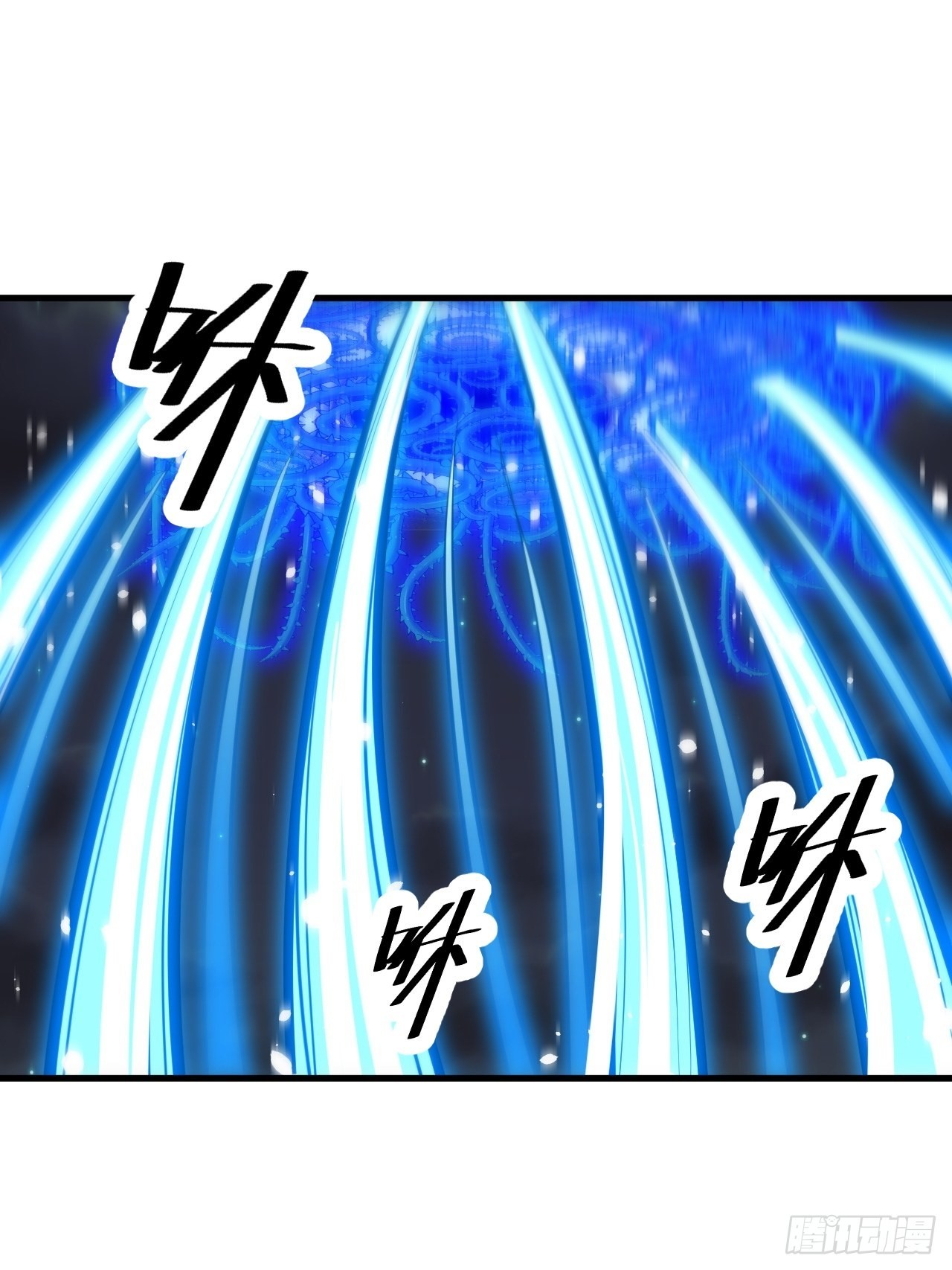 บุรุษที่มีโชค คงไม่ใช่ข้าแล้วแหละ ตอนที่ 102 หน้า 34