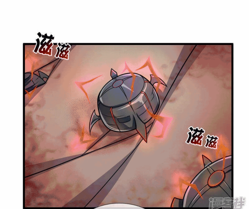 นครเซียนแห่งผู้ต่อต้านสวรรค์ ตอนที่ 181 หน้า 12