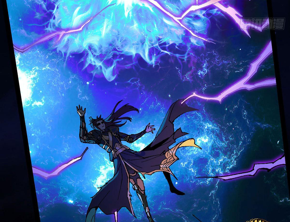 (ทันจีน) Mechanical Master (โคตรปรมาจารย์เทพจักรกล) ตอนที่ 1 หน้า 45