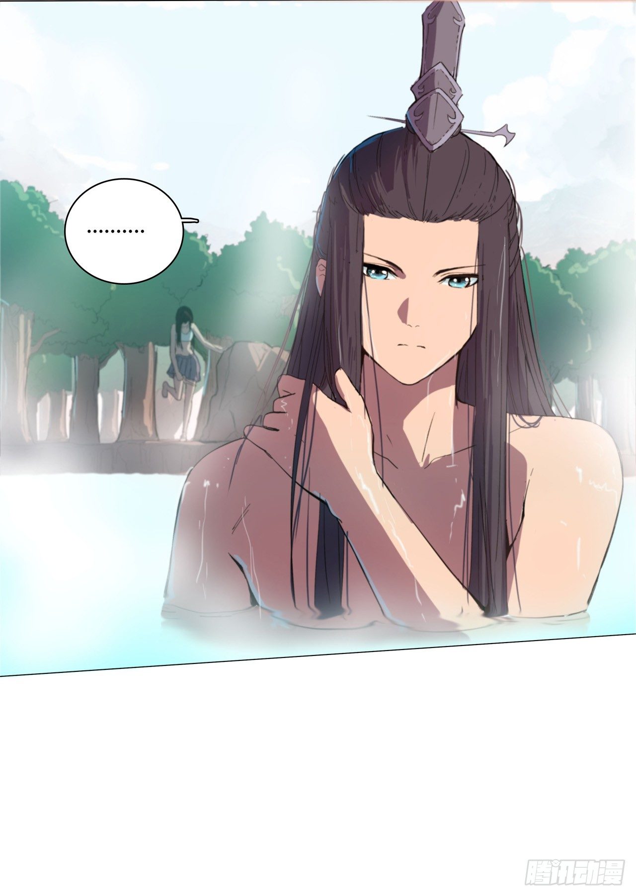 Cultivator vs Superhero (ทันจีน) ตอนที่ 3 หน้า 27