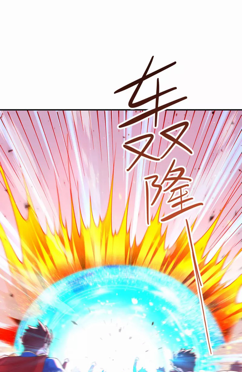 (จบ) Cultivate Immortality in The World of Superpowers (ปรมาจารย์ผู้ฝึกตนในโลกฮีโร่) ตอนที่ 37 หน้า 20