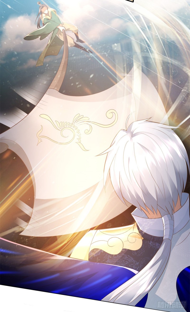 Zhi Zun Chong Sheng ตอนที่ 20 หน้า 4