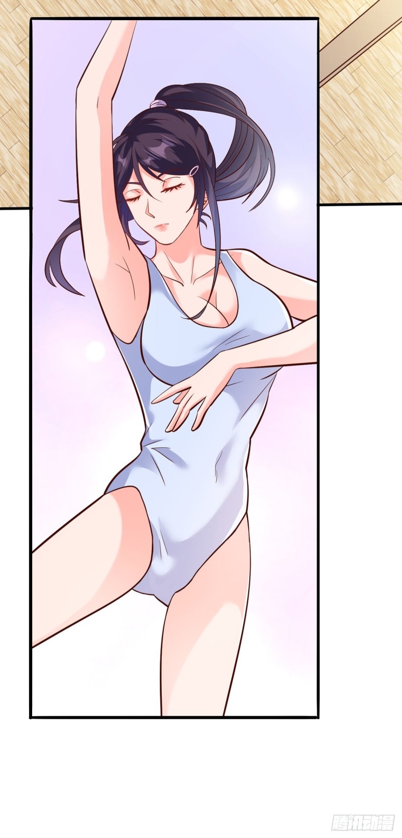 super genius doctor ตอนที่ 28 หน้า 9