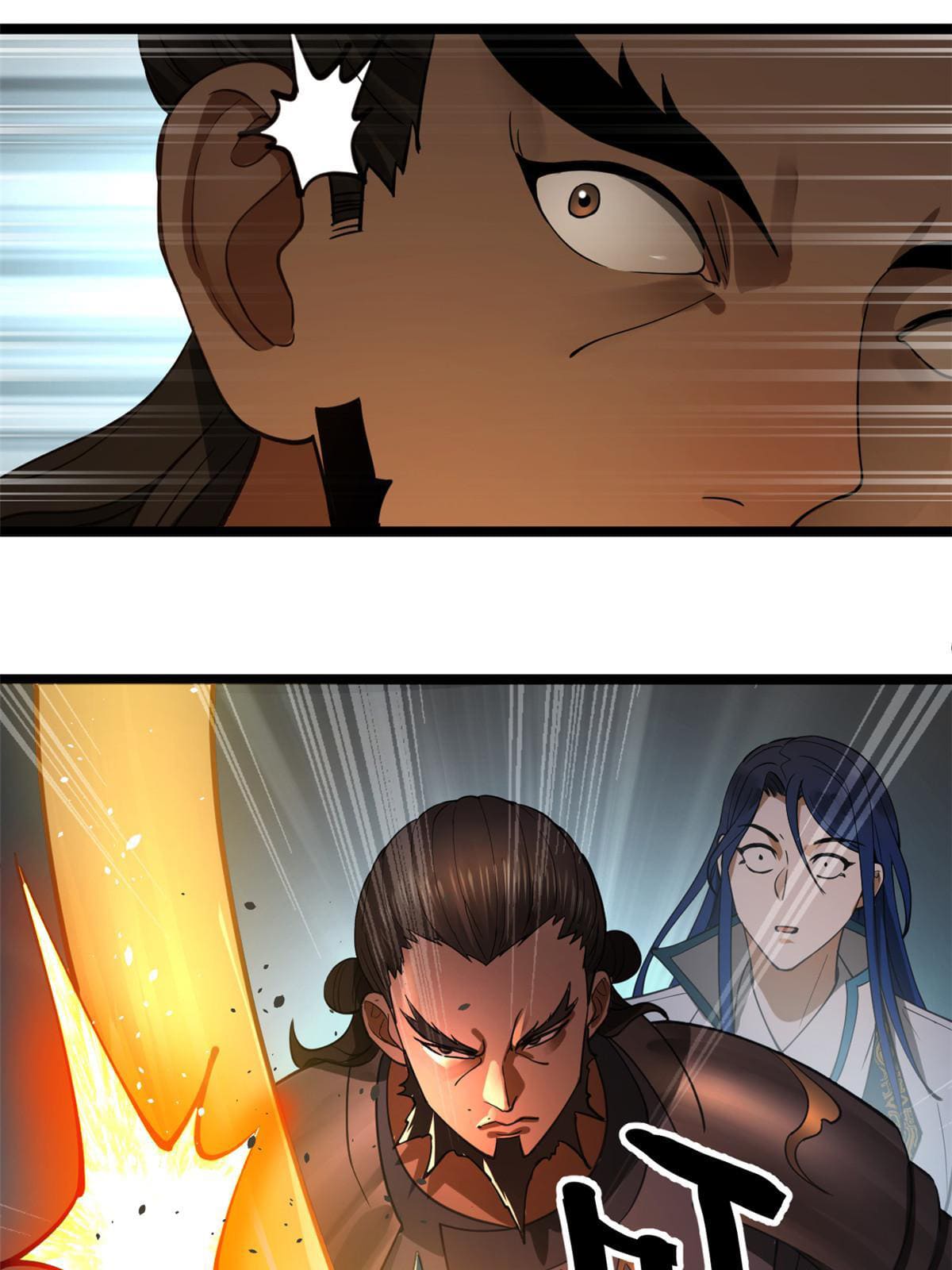 ลูกเขยที่แกร่งสุดในปฐพี (ทันจีน) ตอนที่ 41 หน้า 35