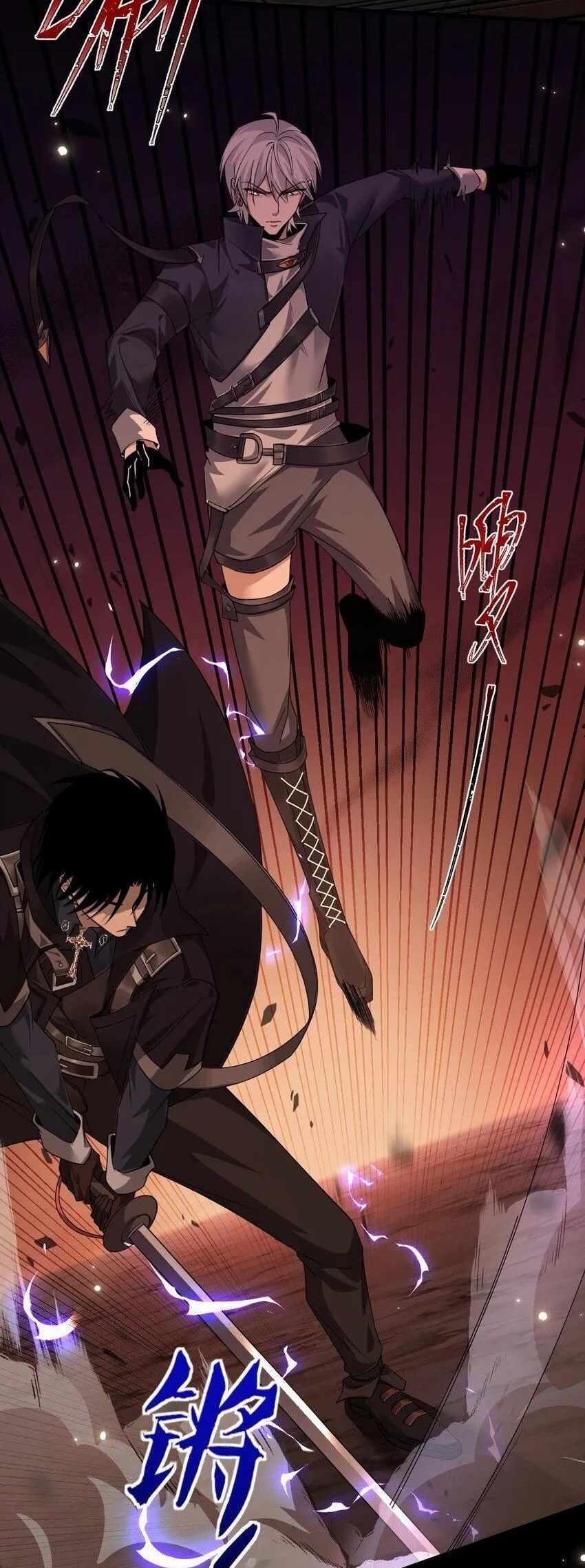 เมื่อจอมมารสุดแกร่งกลายมาเป็นไอ้ไก่อ่อน ตอนที่ 7 หน้า 55