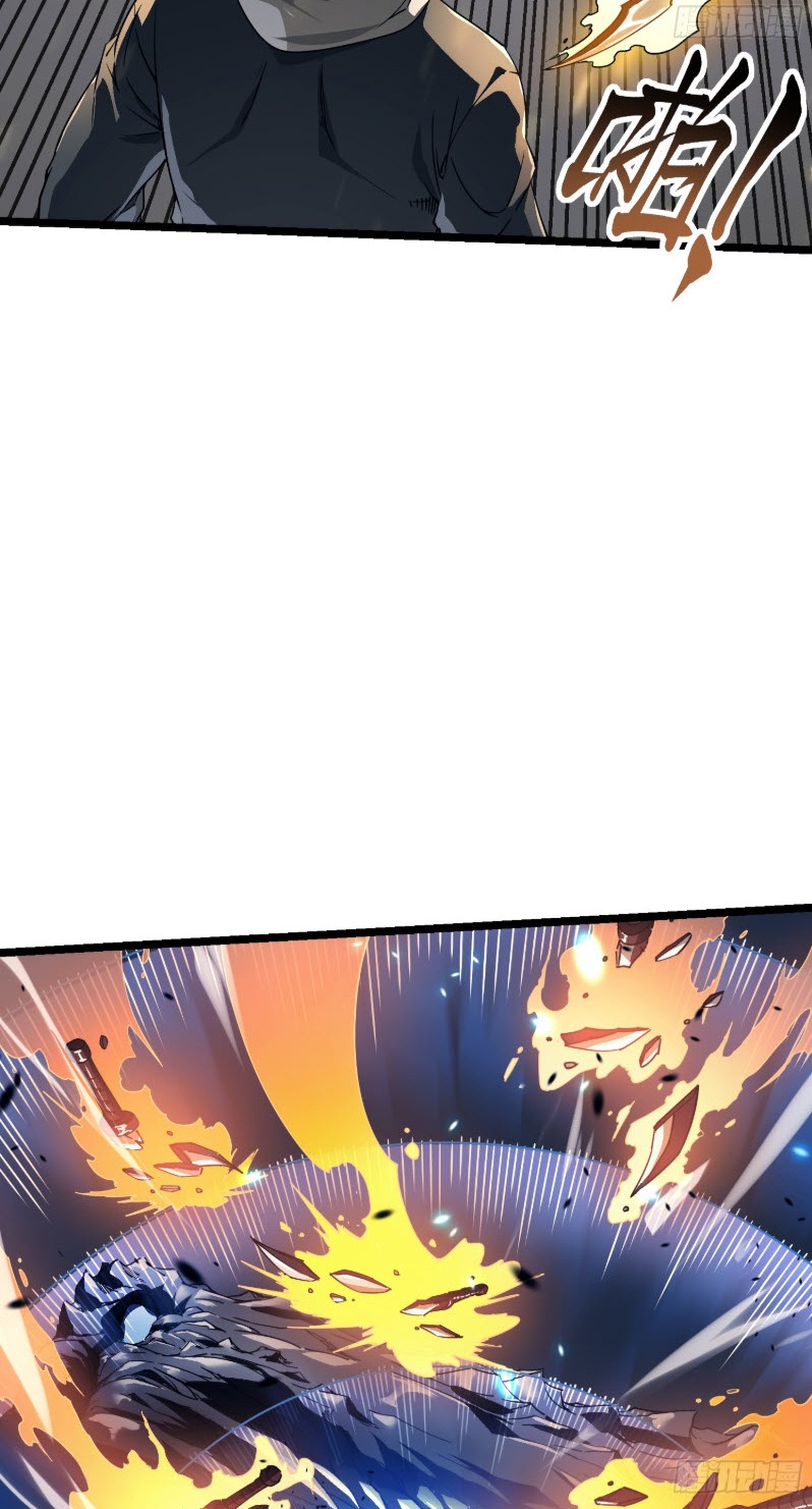 วิวัฒนาการแห่งพลังยุทธ์ขั้นสูง จุดเริ่มต้นจากการตื่นรู้ในฐานะราชาแห่งอสูร! ตอนที่ 4 หน้า 25